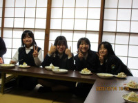 クラブ13