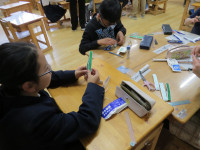 交流学習８