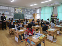 交流学習１１