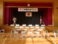 CIMG5567
