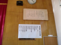 CIMG5578